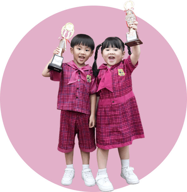 Kids